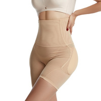 Culotte gainante taille haute respirante avec rembourrage fessier et dentelle, effet rehausseur de fesses