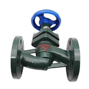 Vanne à piston à bride U41S U41H-16 25 40, catégorie de produit : vanne de régulation - Product Image 4