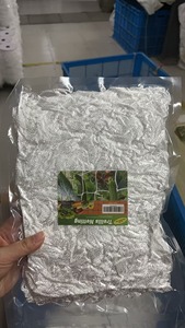 Huike 6-inch square Plant Nylon Support Grid <strong>Net</strong> Is a Universal Choice for Climbing Plants - Product Image 2