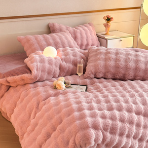 Juego de sábanas de leche de lana de terciopelo moderno, funda de edredón de piel de conejo de cuatro piezas para uso doméstico o hotelero - Product Image 4