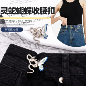 Cinturón moldeador de cintura con diseño de mariposa y serpiente, ideal para Instagram, desmontable, sin clavos, sin costuras, ¡milagro para adelgazar la cintura! - Product Image 1
