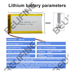 3.7v <span class=keywords><strong>5000mAh</strong></span> 폴리머 셀 <span class=keywords><strong>6060100</strong></span> 리튬 이온 배터리 NMC <span class=keywords><strong>5000mAh</strong></span> 배터리 전원 장난감 드론 노트북 초박형 배터리 - Product Image 2