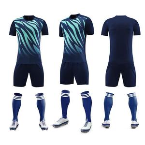 Ademend, op maat gemaakt voetbaltenue, vocht afvoerend, 100% polyester, antibacterieel, korte mouwen voor intensieve sporttraining - Product Image 2