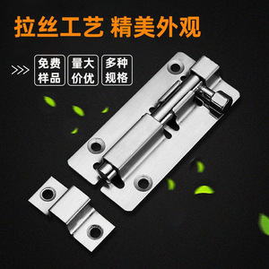 Perno de puerta de acero inoxidable Yongdexing de 8 pulgadas, montaje en superficie, cerradura de doble cabezal para puerta de madera, pernos izquierdo y derecho - Product Image 5