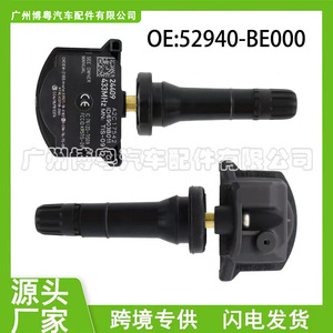 Hyundai <b>Tpms</b> Sensor 52940-BE000 433MHz External For Sonata K5 - Product Image 5