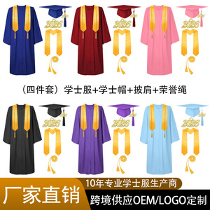 Ensembles de robes de remise de diplôme transfrontalières pour lycée et université, style universitaire, unisexe, pour adultes, en tissu tissé, vente en gros - Product Image 2
