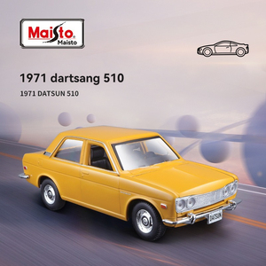 รถโมเดลโลหะผสม ไดแคสต์ ล้อแม็กซ์ ขนาด 1:24 นิสสัน โอลด์ คลาสสิค ปี 1971 <span class=keywords><strong>รุ่น</strong></span>ดาร์ทซัง พร้อมเสียงและไฟ ประตูเปิดได้ ของสะสมตกแต่ง รถของเล่นโลหะ - Product Image 6