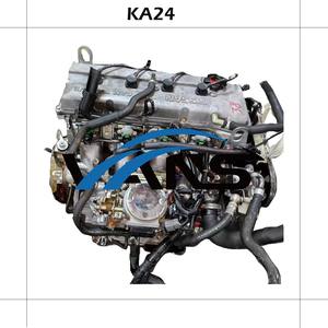 Motor Japonés Original de Instalación Sencilla para <span class=keywords><strong>Nissan</strong></span> KA24, Motor de Gasolina Usado de 2.4 Litros y 4 Cilindros - Product Image 3