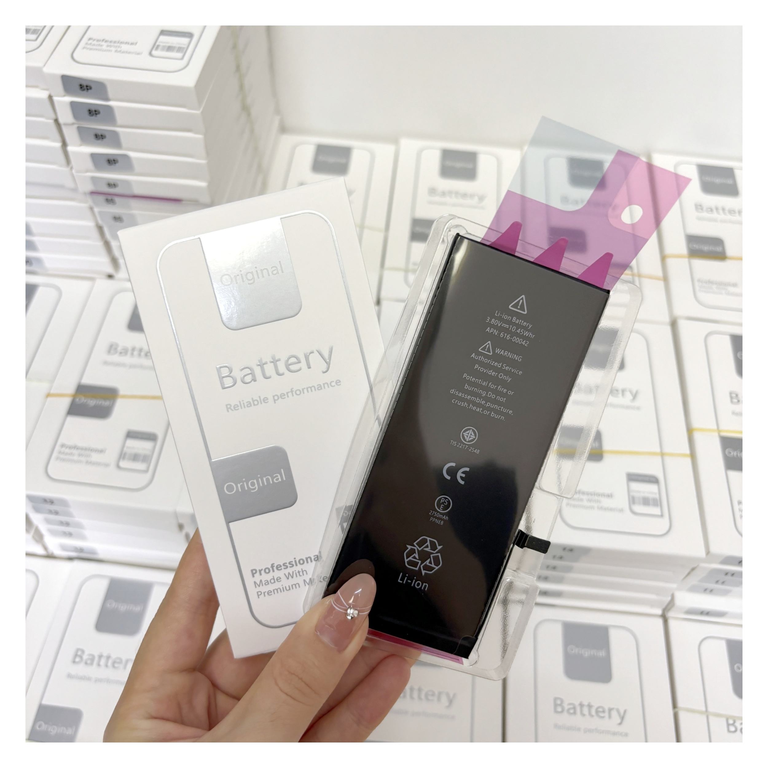 สำหรับ iPhone 6S Plus