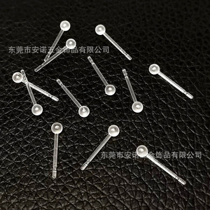 ต่างหูเม็ดกลมเรซิ่นพลาสติกใส Anno Jewelry สำหรับทำต่างหู ขนาด 8 มม. หมุดเม็ดเล็กขายส่ง - Product Image 4