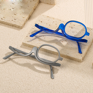 2024 <span class=keywords><strong>pas</strong></span> <span class=keywords><strong>cher</strong></span> mode <span class=keywords><strong>lunettes</strong></span> presbytes en gros boule de mascarade maquillage <span class=keywords><strong>loupe</strong></span> pliable rotatif monoculaire <span class=keywords><strong>lunettes</strong></span> de lecture - Product Image 2