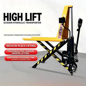Transpaleta Ergonómica con Elevación de Tijera, Altura de Elevación de 800 mm para Almacén - Product Image 2