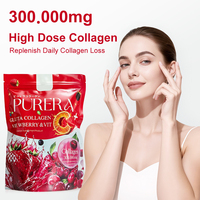 Collagène en poudre à marque privée, L-Glutathion, peptides de poisson marin, vitamines C, B12, CoQ10, extrait de baies, complément beauté