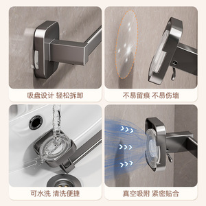 Bathroom Slipper Rack Suction Mounted 60X70cm Rectangular Draining <b>Shelf</b> For <b>Shoe</b> <b>Storage</b> Wall Mount - Product Image 4