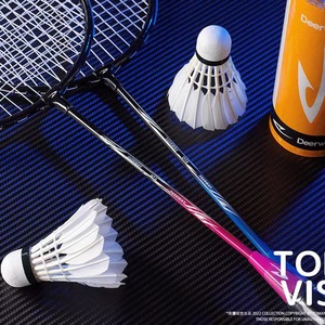 <b>Badminton</b> Racket Set 68cm Carbon Fiber 95g-100g For Amateur Training - Product Image 3