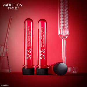 Minyak esensial pelembap anti-keriput, perawatan kulit, esens wajah anti-penuaan, pemutih, perawatan kecantikan - Product Image 4