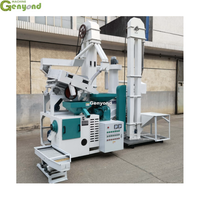 Machine à riz combinée entièrement automatique 600-800 kg/H