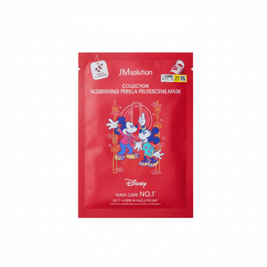 JM Solution Disney Themed Nourishing Hydrating Brightening Moisturizing Purple Korean Facial Sheet Masks - Product Image 2