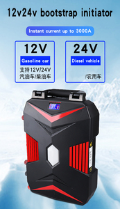 Fuente de Alimentación de Emergencia para Automóvil, 12V/24V, 14800mAh, para Banco de Energía de Gasolina, Herramienta de Arranque, Venta Directa de Fábrica - Product Image 6