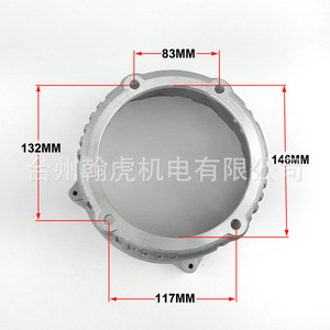 Cubierta frontal del generador de marco abierto, pieza de soporte para generador silencioso de 146 mm x 132 mm - Product Image 1