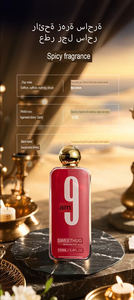 Perfume <span class=keywords><strong>de</strong></span> Lujo para Hombre <span class=keywords><strong>de</strong></span> 100 ml, Estilo 9PM, Natural, Ecológico, Amaderado, <span class=keywords><strong>de</strong></span> Larga Duración, Fragancia Intensa, EDP, Marca Privada Personalizada - Product Image 5