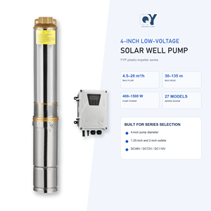 ปั๊มน้ำบาดาลพลังงานแสงอาทิตย์ QY 4 นิ้ว 110V 1500W 6 ลูกบาศก์เมตร/ชั่วโมง ระยะส่ง 135 เมตร ใบพัดพลาสติก - Product Image 1