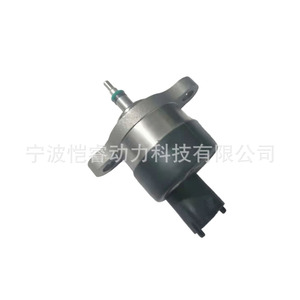 Valve DRV Kr Drv010 pour pompe à huile de transmission manuelle Opel Renault - Product Image 3