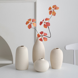 Vase en Céramique au Design Simple et Épuré avec Glaçure Lisse pour Centre de Table, Décoration d'Étagère, Idéal pour Offrir - Product Image 1