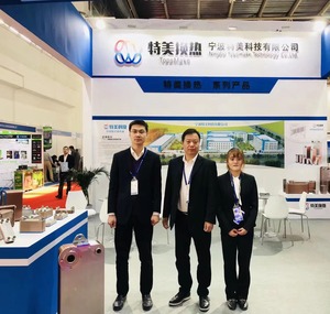 Intercambiador de Calor de acero inoxidable de alta calidad, placa soldado, industrial - Product Image 6