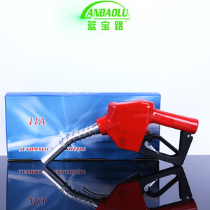 Anbaolu Electric Fuel Nozzle 05310 Plastic Gas Pump Oil Extraction - Product Image 3