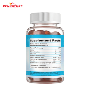 Травяная добавка с ашвагандой для улучшения памяти у взрослых, антиоксидантных свойств и повышения иммунитета. - Product Image 2