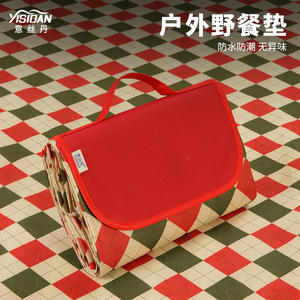 Tapis de pique-nique en tissu Oxford, rectangulaire, imperméable, pliable, portable, pour le camping en plein air, couleur anglaise YSD-90211 - Product Image 2