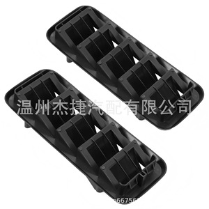 ตะแกรงระบายอากาศด้านหลังใหม่สำหรับรถเชฟโรเลต รุ่น 13596856 วัสดุพลาสติก - Product Image 1