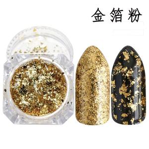 Pots Shaker à paillettes gros paillettes holographiques pour la décoration artisanale - Product Image 5