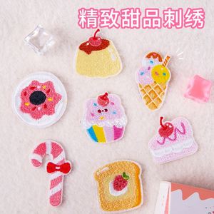 Nouvelles Broderies Thermocollantes/Autocollantes Mignonnes : Pizza, Crème Glacée, Pain, Gâteau, Chips, Donut, Desserts – Patchs Décoratifs - Product Image 2