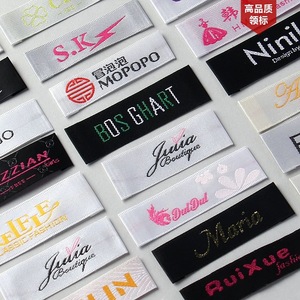 Tùy chỉnh dệt Damask quần áo nhãn với tính năng có thể giặt nhãn chính cho may mặc với logo thương hiệu - Product Image 1