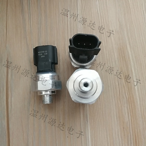 Sensor de Presión de Aire Acondicionado YD3074 42CP8-11 Tipo Manómetro con Montaje Roscado Piezoresistivo para Autos Japoneses - Product Image 5