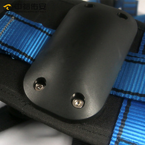 Zhongyu Rope Net <b>Belt</b> Full Body <b>Harness</b> 4cm Webbing 2 D-Rings High Strength Yarn Fall Protection Safety <b>Belt</b> Blue - Product Image 3