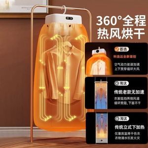 Secadora de Ropa Compacta Eléctrica Plegable Portátil para Uso Doméstico con Secado por Aire Caliente de 360 Grados para Dormitorios y Bebés - Product Image 1