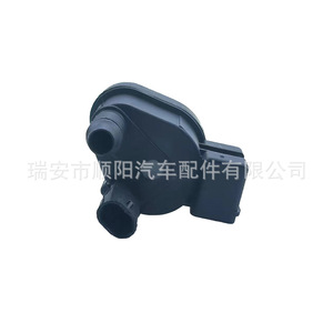 Válvula solenoide del depósito de carbón 04E 906 517 para sistema de combustible automotriz, pieza de repuesto Sy-133 - Product Image 5