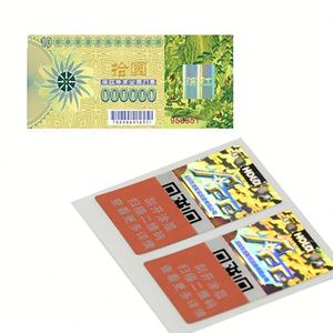 Tùy chỉnh giả kéo Tab Vàng xổ số cào vé số trực tuyến - Product Image 4