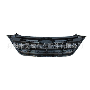 Parrilla Hyundai para Tucson 2015 2016 2017 2018, Material Nuevo, Pieza de Repuesto - Product Image 2