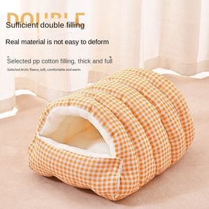 Kinghon Autumn and Winter Plaid Pet Closed <b>Nest</b> Thickened Cotton <b>Nest</b> Removable and Washable Teddy Bichon Cotton Dog <b>Nest</b> - Product Image 3
