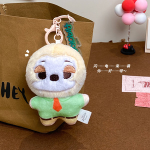 จูดี้ ฮอปส์ และ นิค จากภาพยนตร์ซูโทเปีย ตุ๊กตาผ้าพลัฌแบบกระเป๋าห้อย น่ารัก มีเสียง สำหรับเด็กผู้หญิง ขายส่ง - Product Image 5