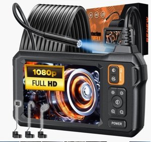 4.3 Inch IPS 1080P Industrial Endoscope <b>Camera</b> IP67 Waterproof Borescope with 8 LED Lights for Pipe Sewer Inspection - Product Image 1