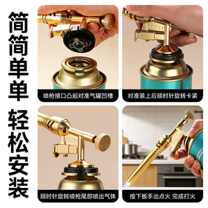Torche lance-flammes Yu Jian tout métal, allumage piézoélectrique, tête droite coupe-vent, pour camping, barbecue, usage domestique - Product Image 5