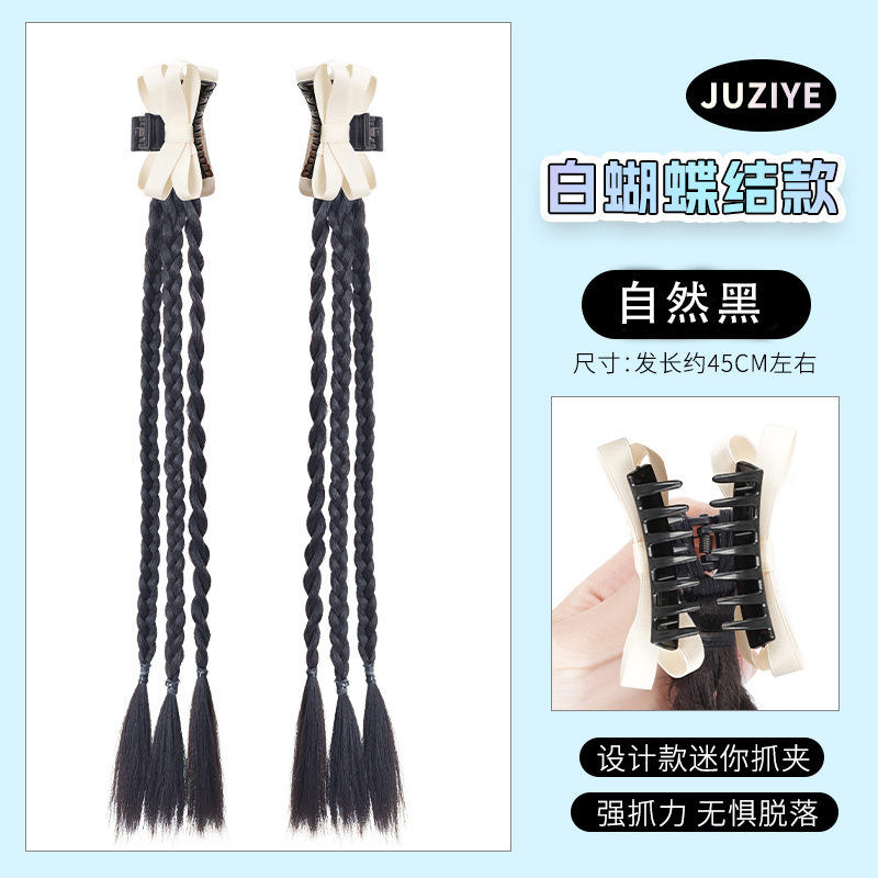 เปียบ็อกเซอร์โบว์สีขาว [สีดำธรรมชาติ] - 1 คู่