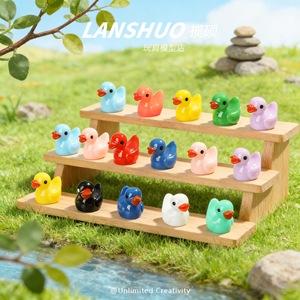 Lanshuo Resin Duck Figurine Mini Animal Ornament Home Decoration DIY Craft Accessory Solid Color Plastic Model <b>Toy</b> - Product Image 1
