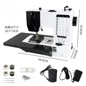 Electric <b>Sewing</b> <b>Machine</b> 738 28.5X19Cm Extension <b>Table</b> 38 Stitches Automatic Household Mini Cross Border Hot Selling - Product Image 1
