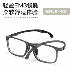 Gafas Deportivas Rectangulares Y5030 con Lentes de Resina Negra, Marco Ligero Ajustable, Uso General, Primavera 2022, Danyang - Product Image 3